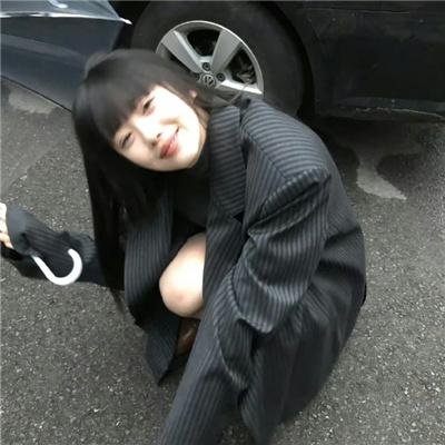 一命